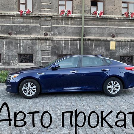 Apart 10 Jerevan Eksteriør bilde
